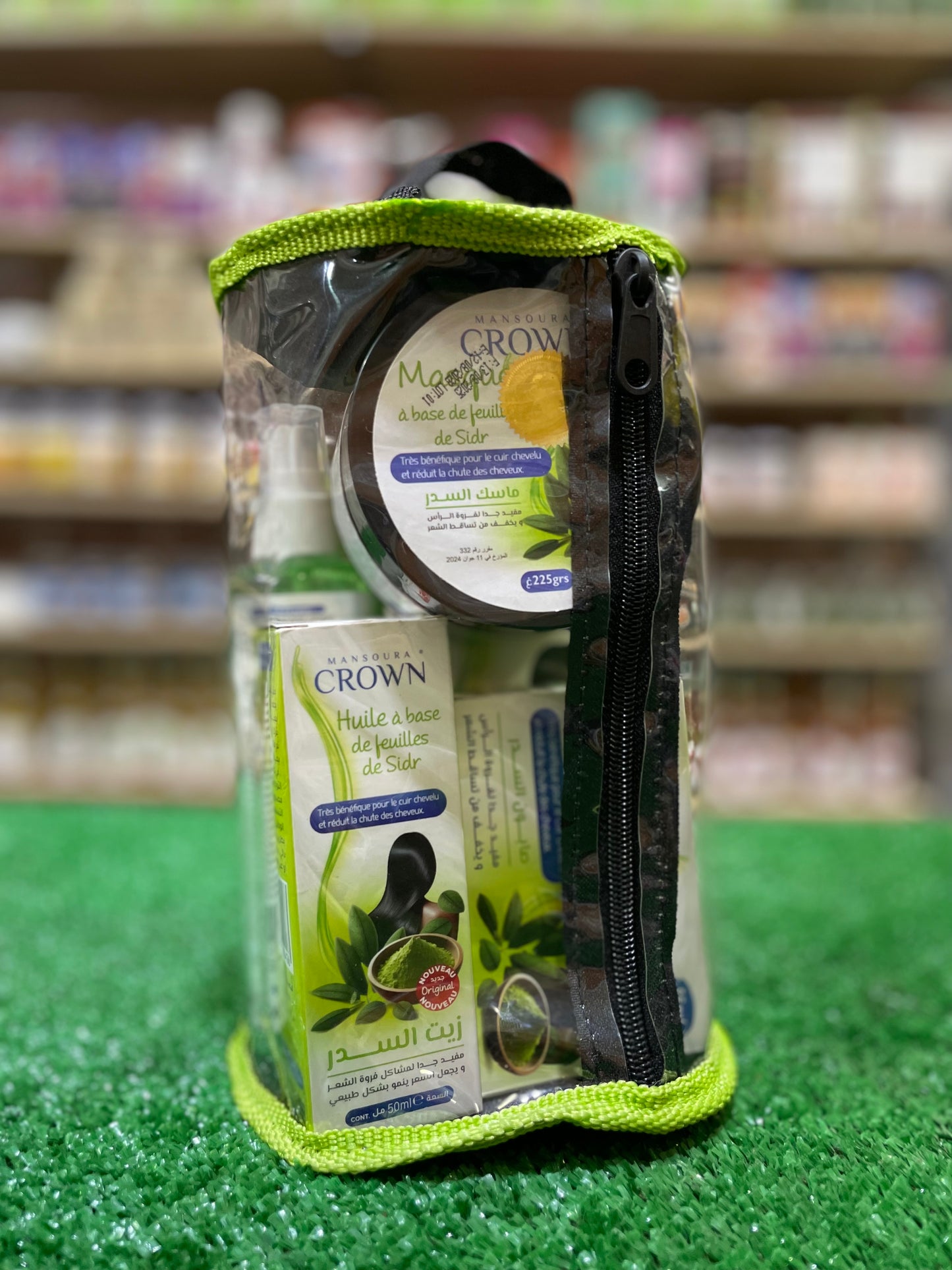 pack سدر الجمال الطبيعي