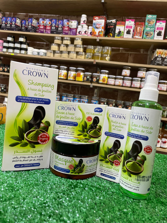 pack سدر الجمال الطبيعي